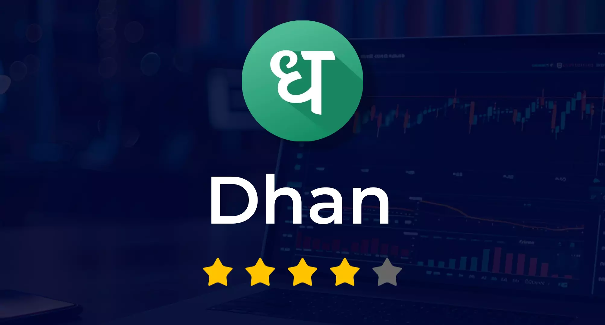 Dhan Details
